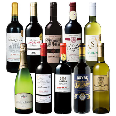 すべて金賞！格上・当たり年入りボルドー赤白泡バラエティ10本セット