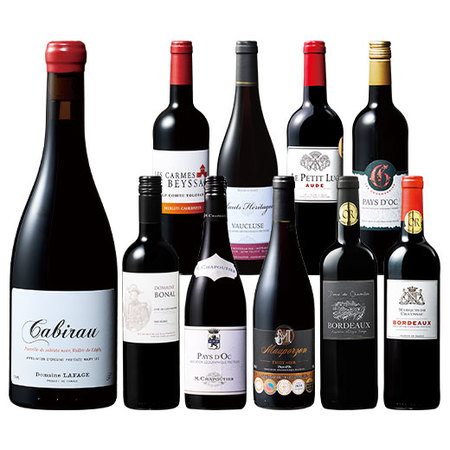 人気生産者2本入り！フランス各地赤ワイン10本セット