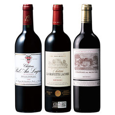 ボルドー10年以上熟成赤ワイン3本セット