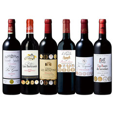 クリュ・ブルジョワ入り！ボルドー最強多金賞赤ワイン6本セット