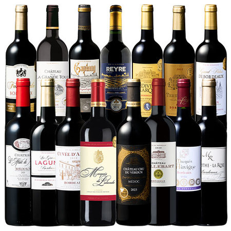 格上メドック２本＆多金賞入り！ボルドー金賞赤ワイン１５本セット　第25弾