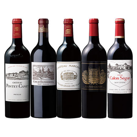 シャトー・マルゴー入り！メドック格付けシャトー５本セット