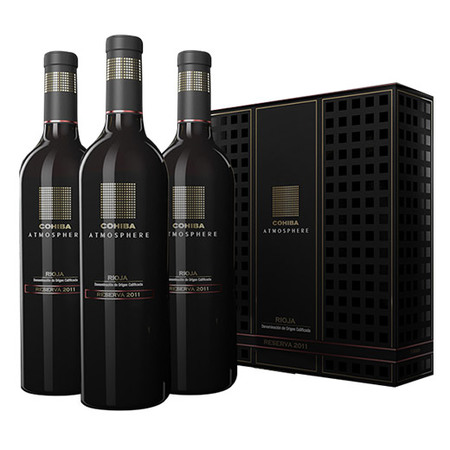 【ギフトボックス入り】コイーバ・レセルバ’１１　３本セット