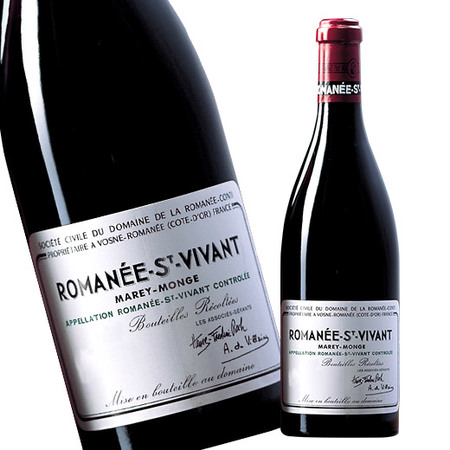 ドメーヌ・ド・ラ・ロマネ・コンティ・ロマネ・サン・ヴィヴァン’９９