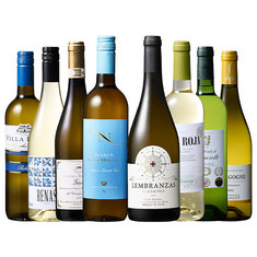 冬の食卓を彩る！欧州白ワイン８本セット第２弾