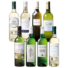 秋の食卓を彩る！フランス各地白ワイン8本セット 第2弾