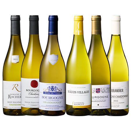 【36%OFF】ブルゴーニュ地方満喫白6本セット第3弾