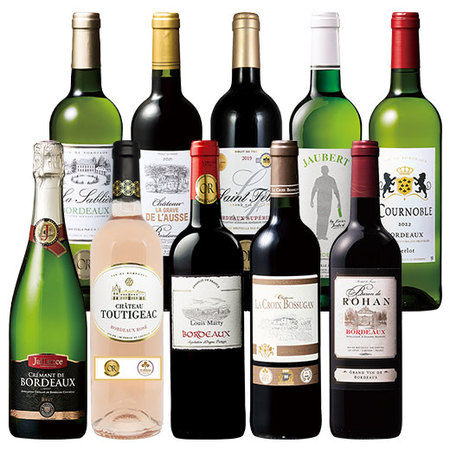 すべて金賞！格上・当たり年入り！ボルドー赤白泡ロゼバラエティ１０本セット　第２弾