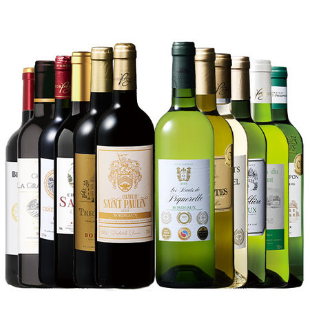 ボルドー金賞赤白ワイン１２本セット