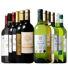 ボルドー金賞赤白ワイン１２本セット
