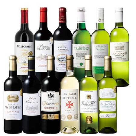 ボルドー金賞赤白ワイン１２本セット