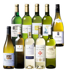 フランス辛口白ワイン１０本セット