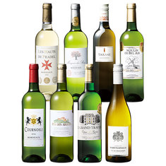 秋冬の料理と共に！フランス各地白ワイン8本セット　第2弾