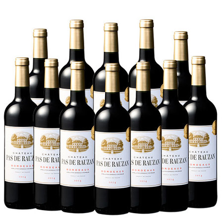 ケース買い！金賞フランス赤ワイン1種12本セット