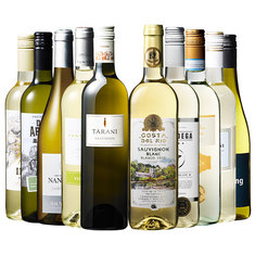 【42％OFF】銘醸地ロワール入り！世界の特選白ワイン10本セット