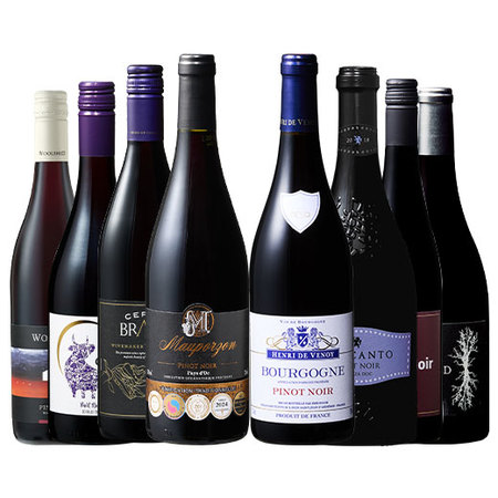 【41%OFF】ブルゴーニュ＆5冠金賞入り！世界のピノ・ノワール飲み比べ８本セット 第30弾