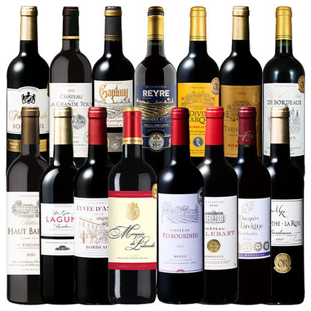 格上メドック2本＆多金賞入り！ボルドー金賞赤ワイン15本セット 第26