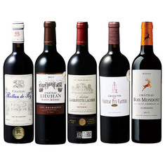 クリュ・ブルジョワ贅沢飲み比べ5本セット　第2弾