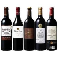 クリュ・ブルジョワ贅沢飲み比べ５本セット第２弾