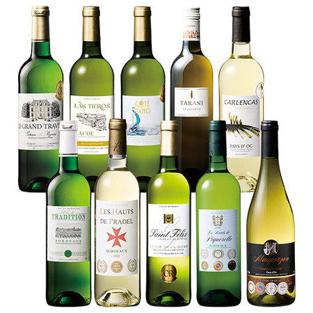 6冠金賞&格上産地入り！フランス各地金賞白ワイン10本セット 第2弾