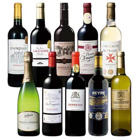 すべて金賞！格上・当たり年入りボルドー赤白泡バラエティ10本セット 第2弾