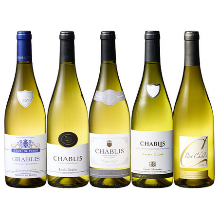 17年連続ワイン通販国内売上高No.1記念企画！シャブリ5本セット第8弾