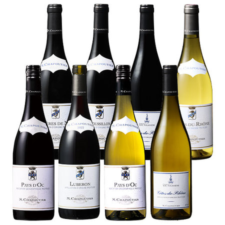 【43％OFF】ローヌ超名門生産者シャプティエの厳選赤白8本セット