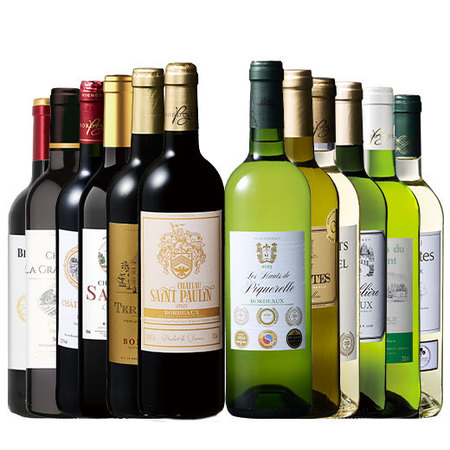 ボルドー金賞赤白ワイン１２本セット第２弾