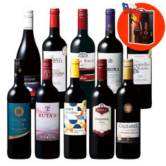 ボックスワイン付き！３大銘醸地金賞入り！世界８ヵ国選りすぐり赤ワイン１０本セット