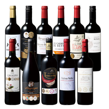 全てW金賞以上！６冠金賞入り！お買い得フランス赤ワイン１１本セット