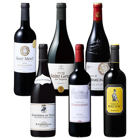 フランス格上赤ワイン飲み比べ6本セット