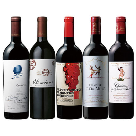 ロートシルトファミリー世界のプレミアムワイン５本セット