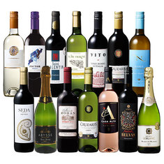 コスパ抜群！世界のデイリー赤・白・ロゼ・スパークリング14本セット　第2弾