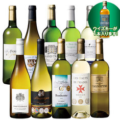 フランス各地白ワイン１０本＋ウイスキー１本セット