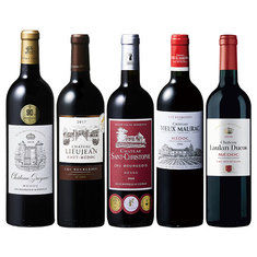 クリュ・ブルジョワ贅沢飲み比べ5本セット