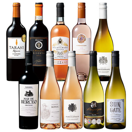 気分と気温に合わせて飲みたい！赤白ロゼ10本セット