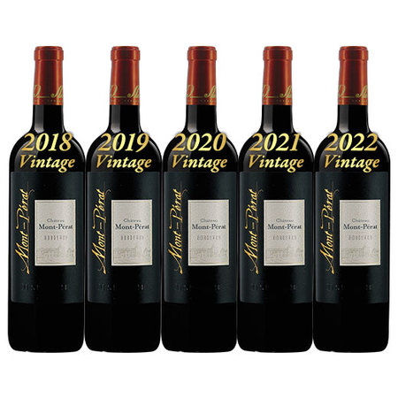 シャトー・モン・ペラ・ルージュ2018～2022垂直飲み比べ５本セット