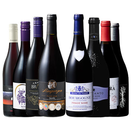 【39%OFF】ブルゴーニュ＆5冠金賞入り！世界のピノ・ノワール飲み比べ８本セット 第31弾