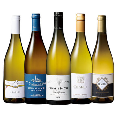 プルミエ・クリュ２本入り！シャブリ飲み比べ５本セット