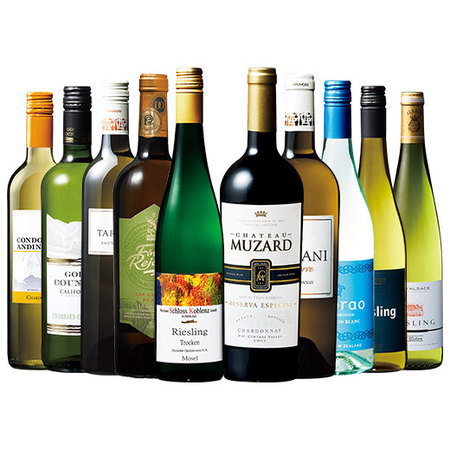 白ワイン3大品種飲み比べ10本セット
