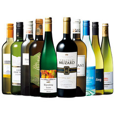 白ワイン3大品種飲み比べ10本セット