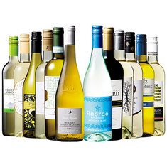 世界12ヵ国からお届け！白ワイン12品種12本セット