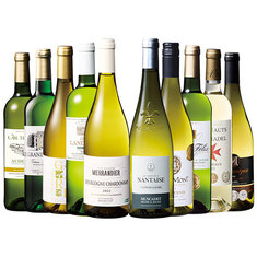 フランス各地を巡る！ブルゴーニュ＆人気生産者入り白ワイン10本セット