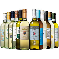 ワイン王国！イタリア白ワイン飲み比べ12本セット　第9弾