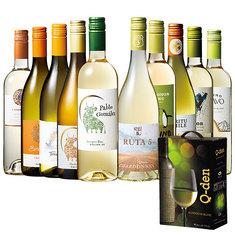 BIB付！旨い・安い・ばっチリ白ワイン10本飲み比べセット