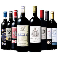 ボルドー熟成ヴィンテージ&マグナム8本セット