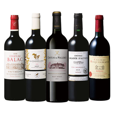 クリュ・ブルジョワ全階級を味わう！クリュ・ブルジョワ贅沢飲み比べ５本セット