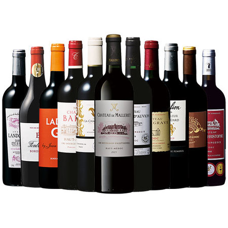 ボルドー樽熟成＆クリュ・ブルジョワ赤ワイン１１本セット