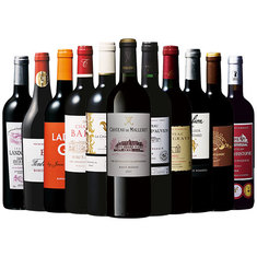 ボルドー樽熟成＆クリュ・ブルジョワ赤ワイン１１本セット