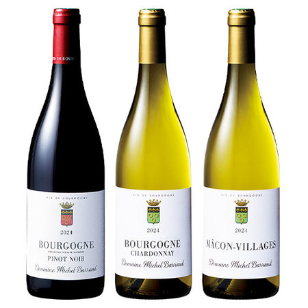ドメーヌ・ミシェル・バロー赤白ワイン３本セット